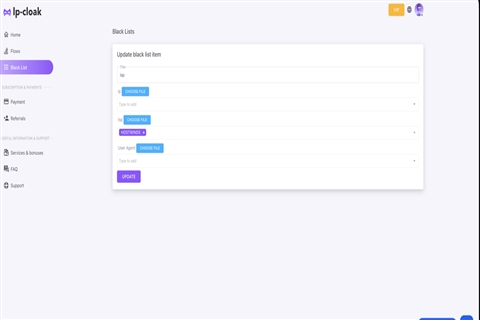 Traffic Filtering Service: Protection and Optimization