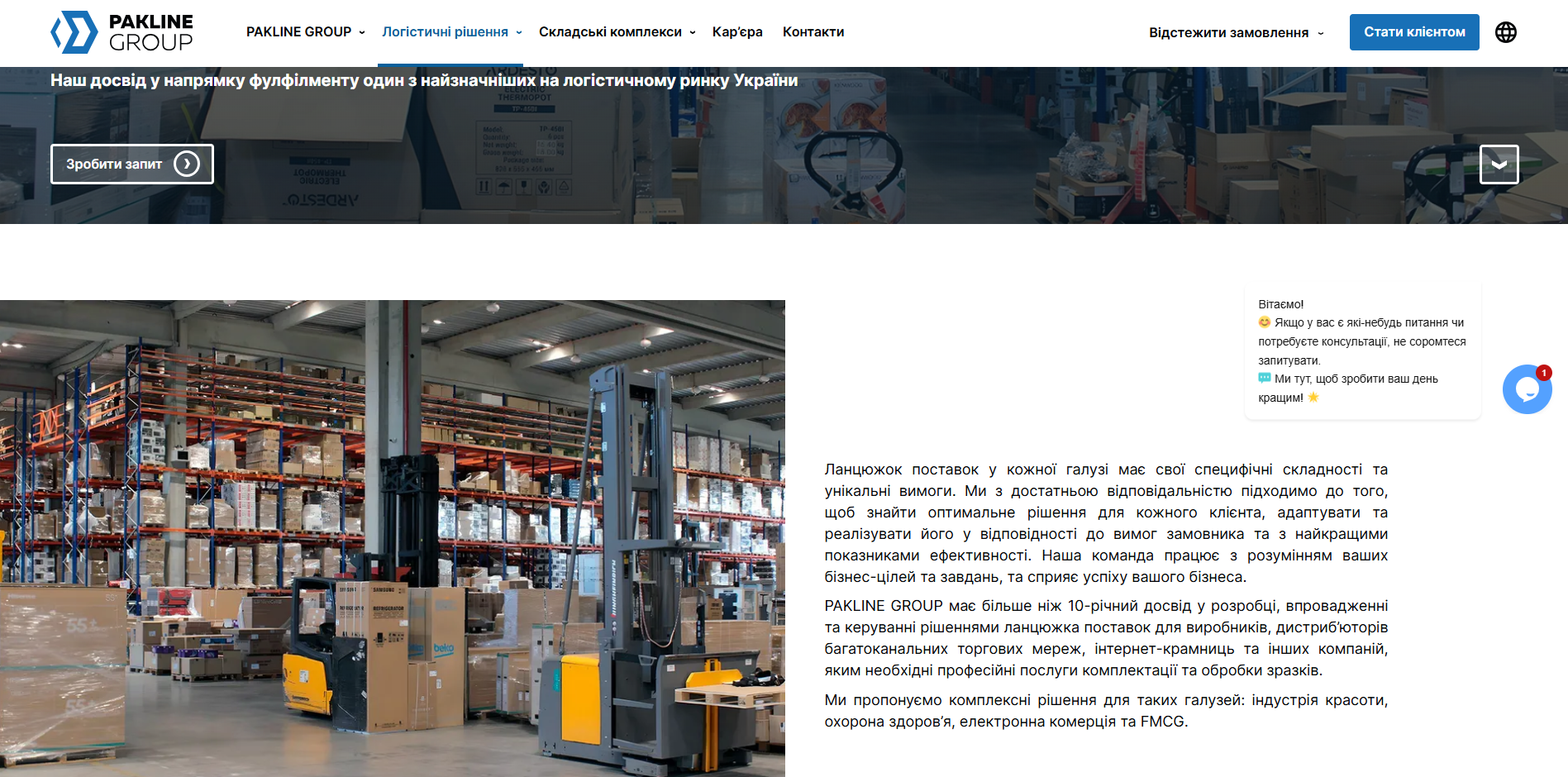 parkline group efmox