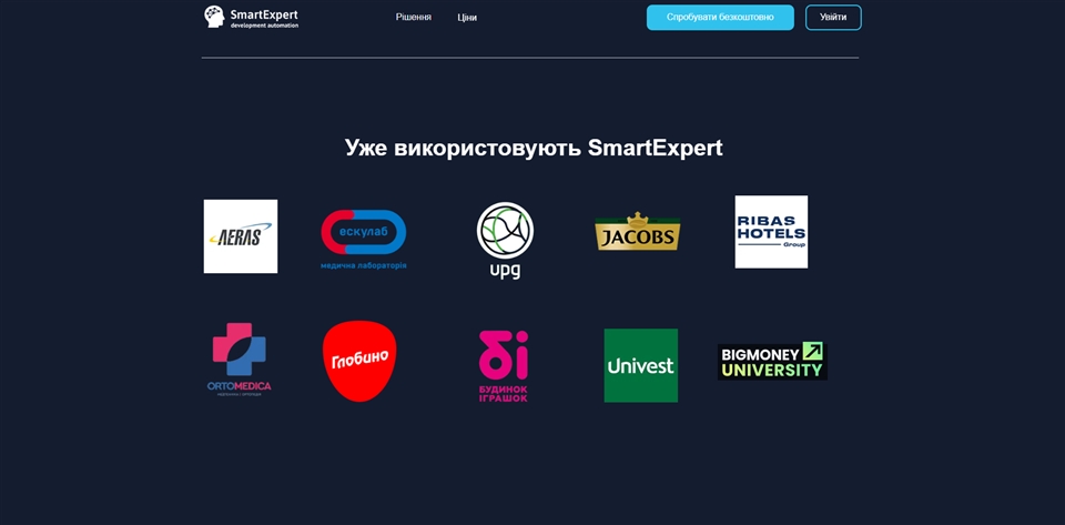smartexpert sstzh