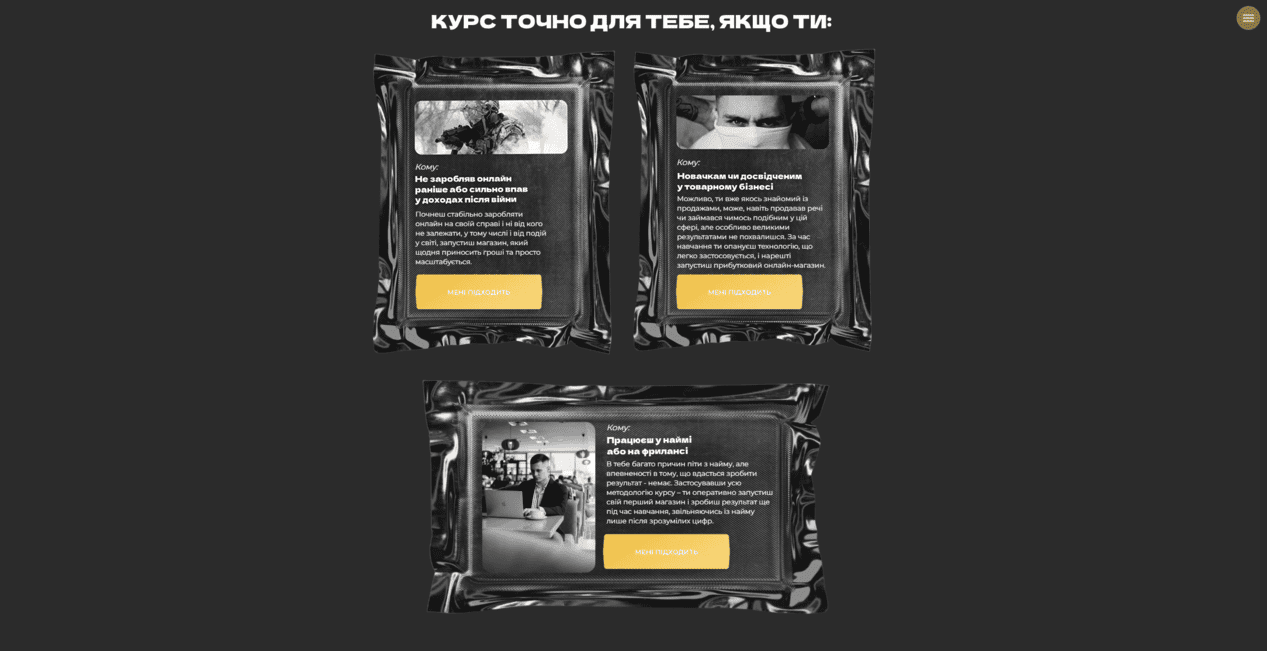 tovarka academy vid sergiya yarmolenka gpras